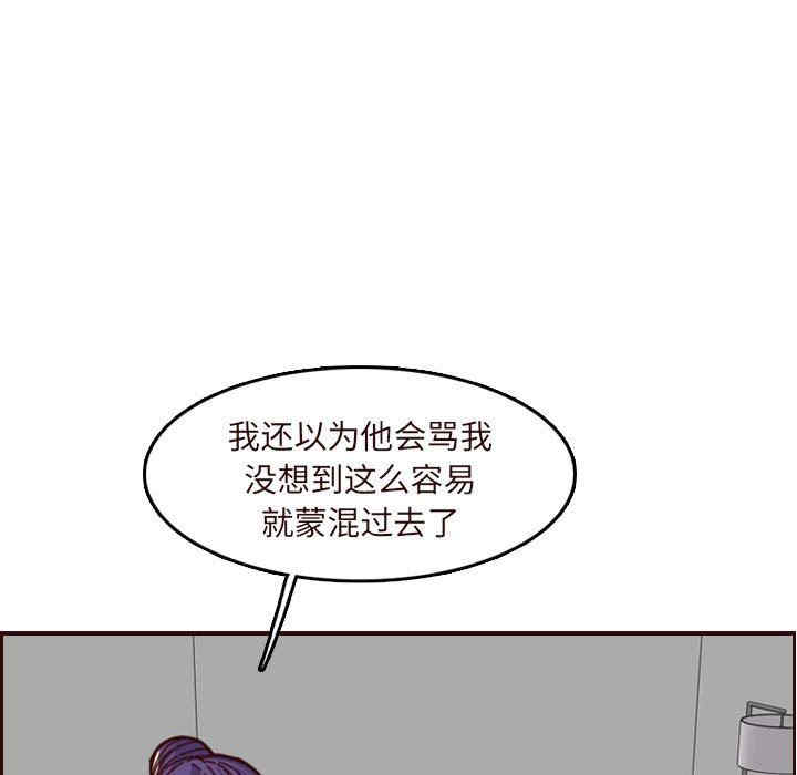 第62张