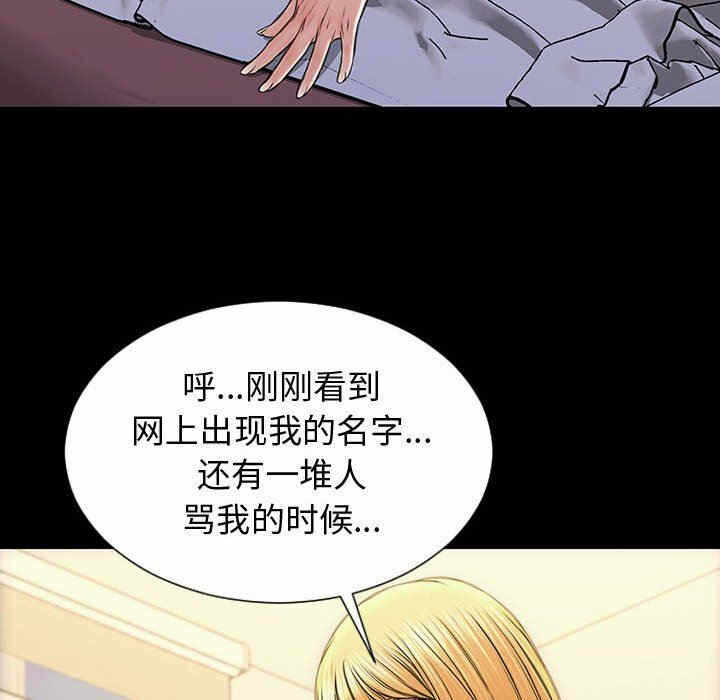 第42张