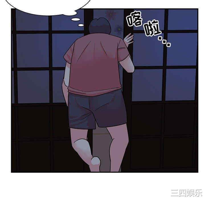 第70张