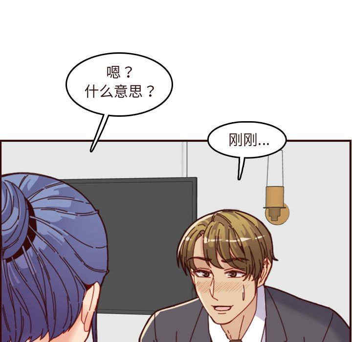 第69张