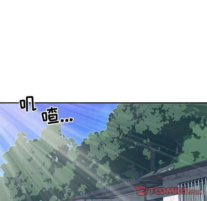 第72张