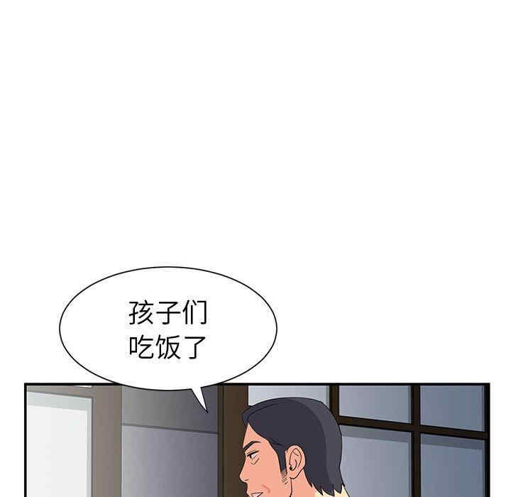 第75张