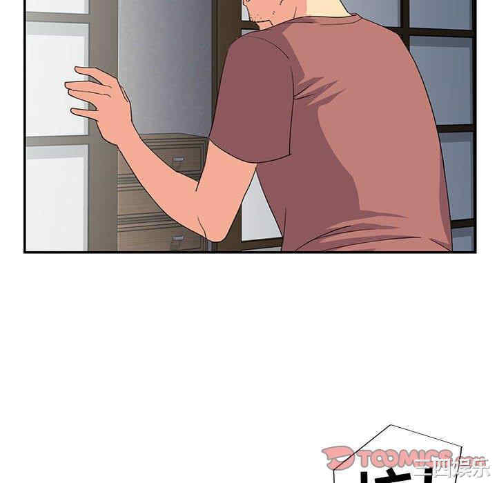 第76张