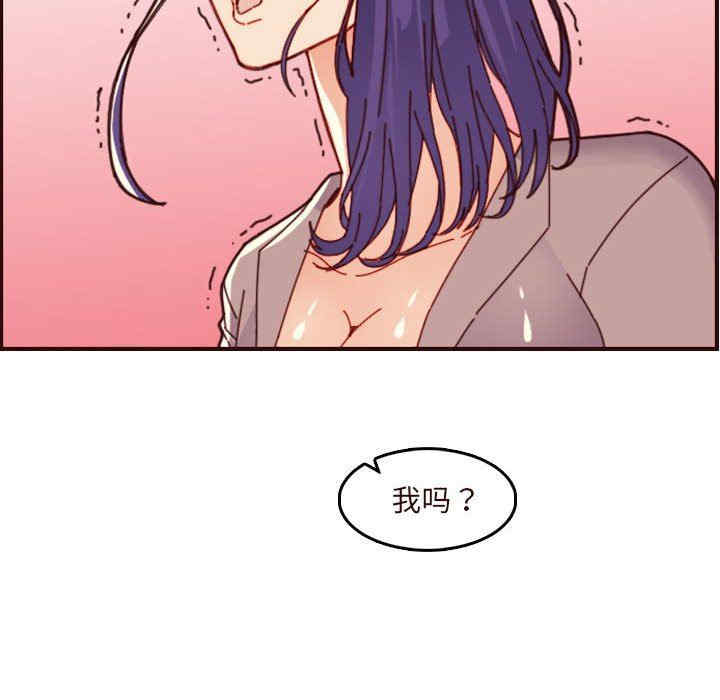 第75张