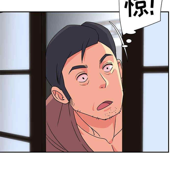 第77张