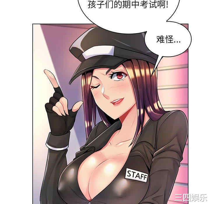 第44张
