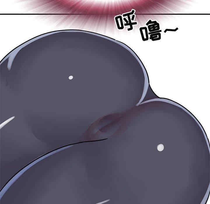 第81张