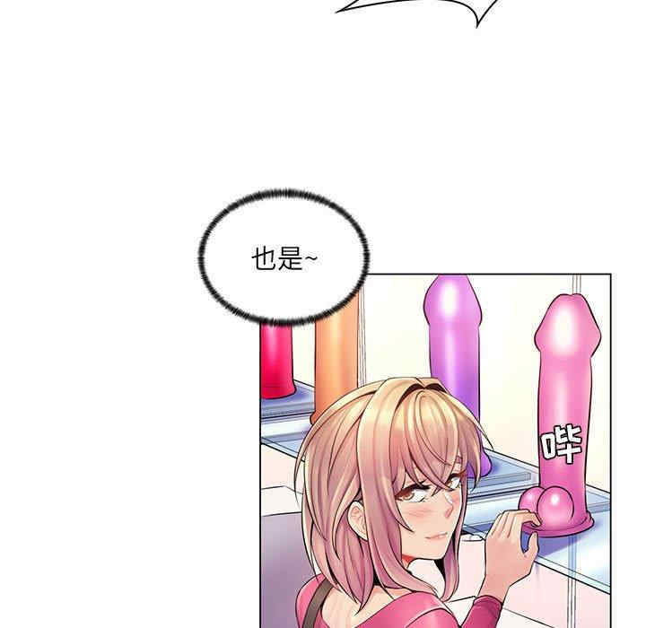第49张