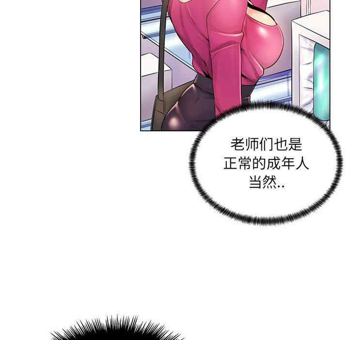 第51张