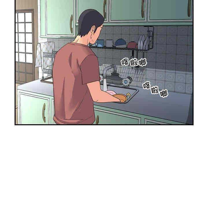 第85张