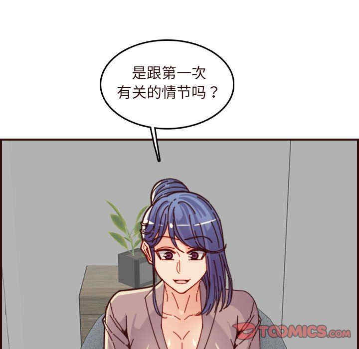 第89张