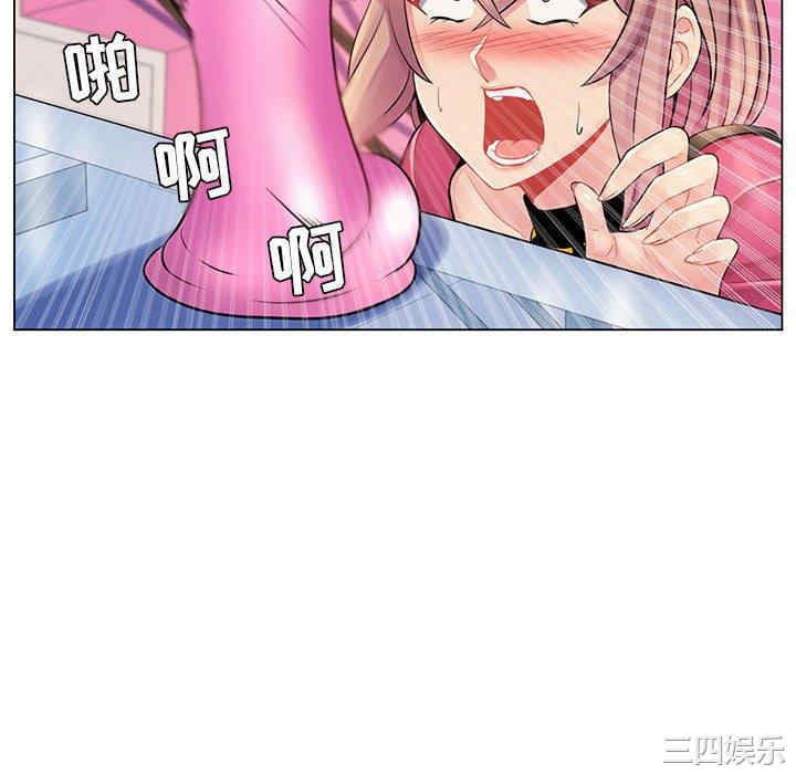 第56张