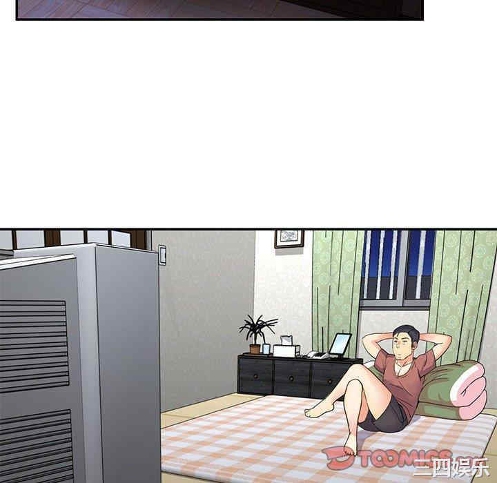 第88张