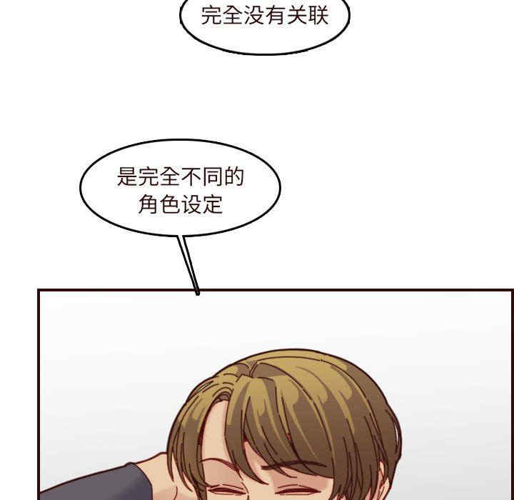 第91张