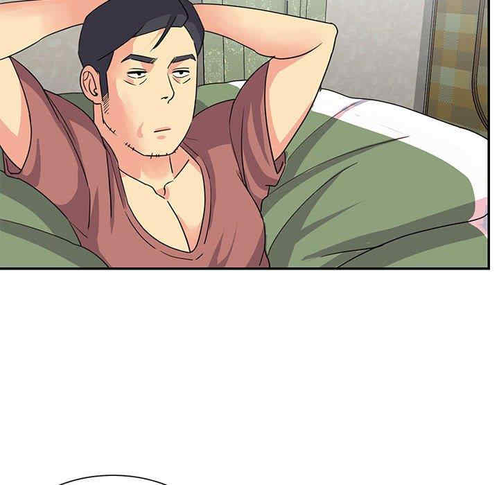 第90张
