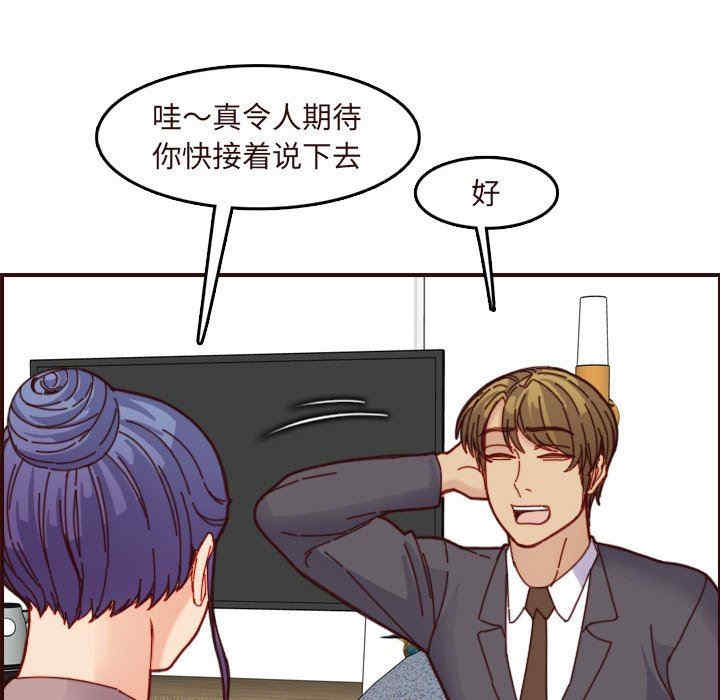 第93张