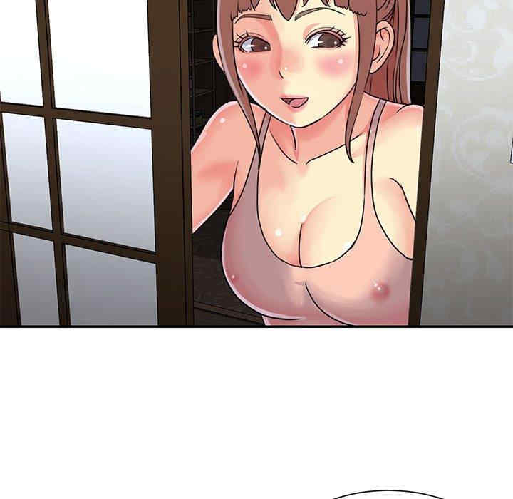 第93张