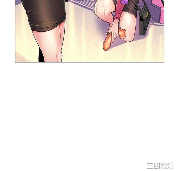 第67张