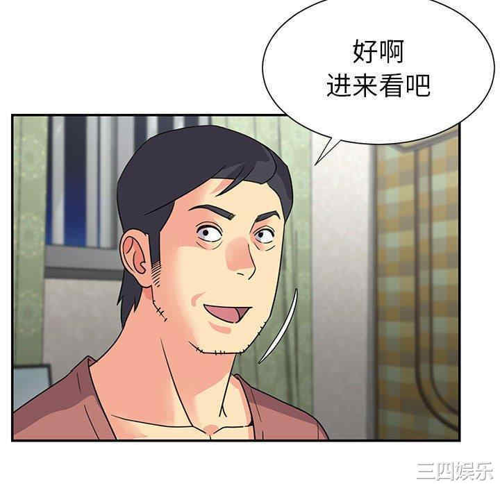 第94张