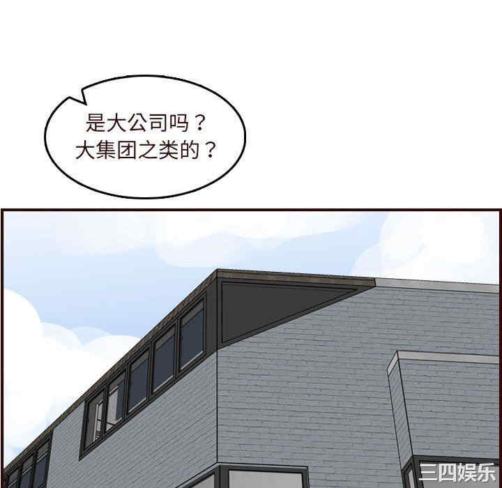 第96张