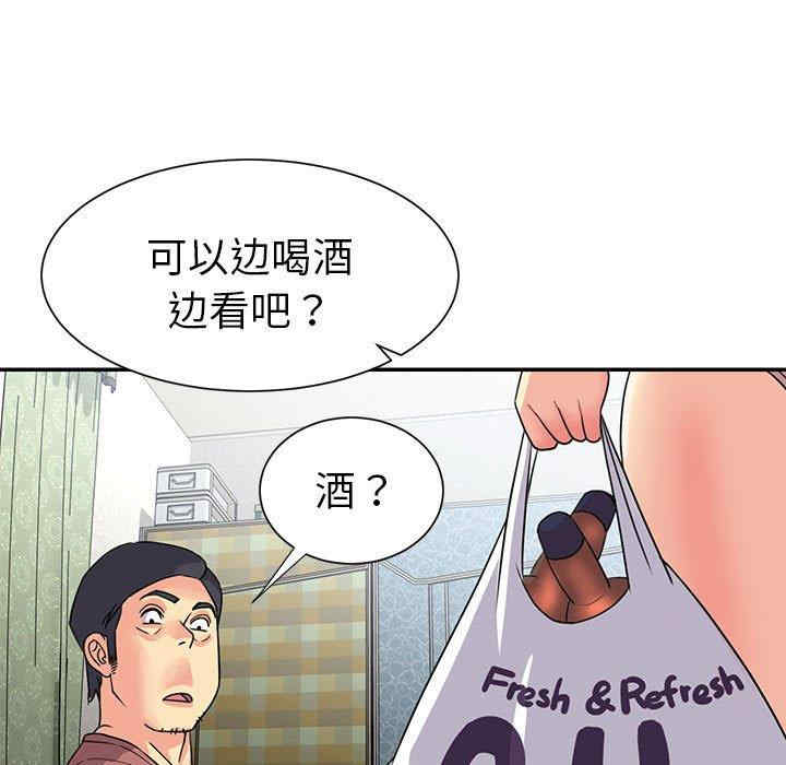 第95张