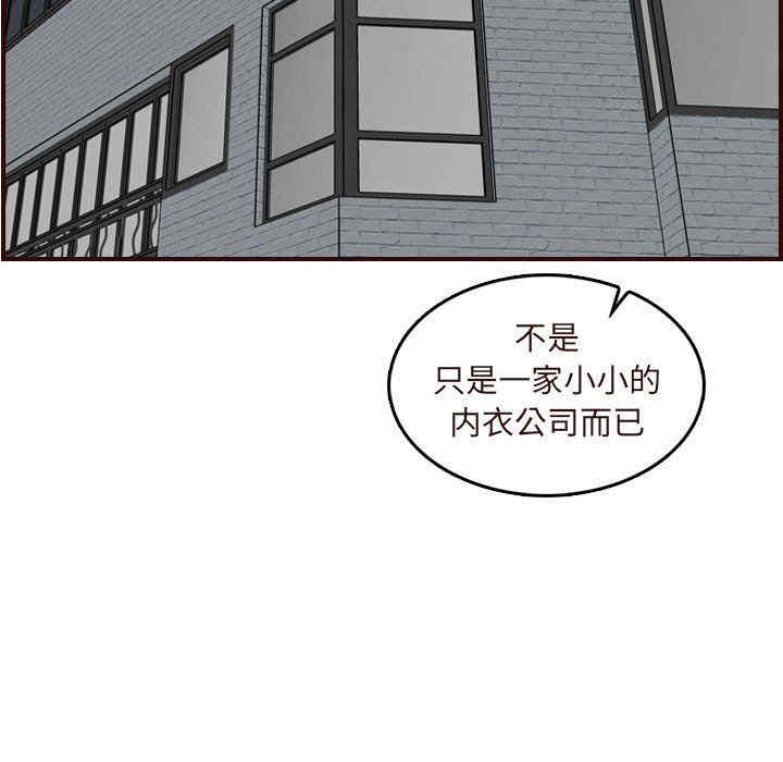第97张