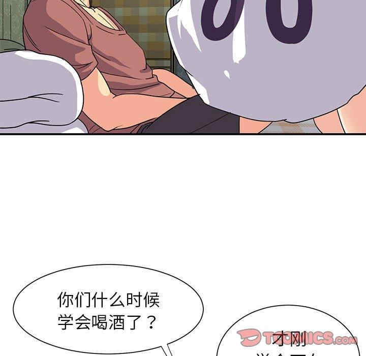 第96张