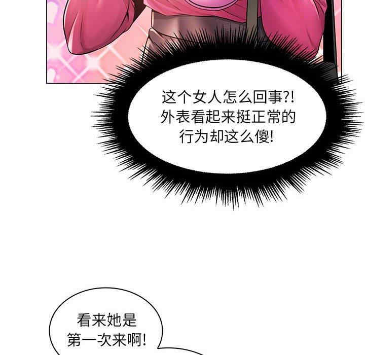 第75张