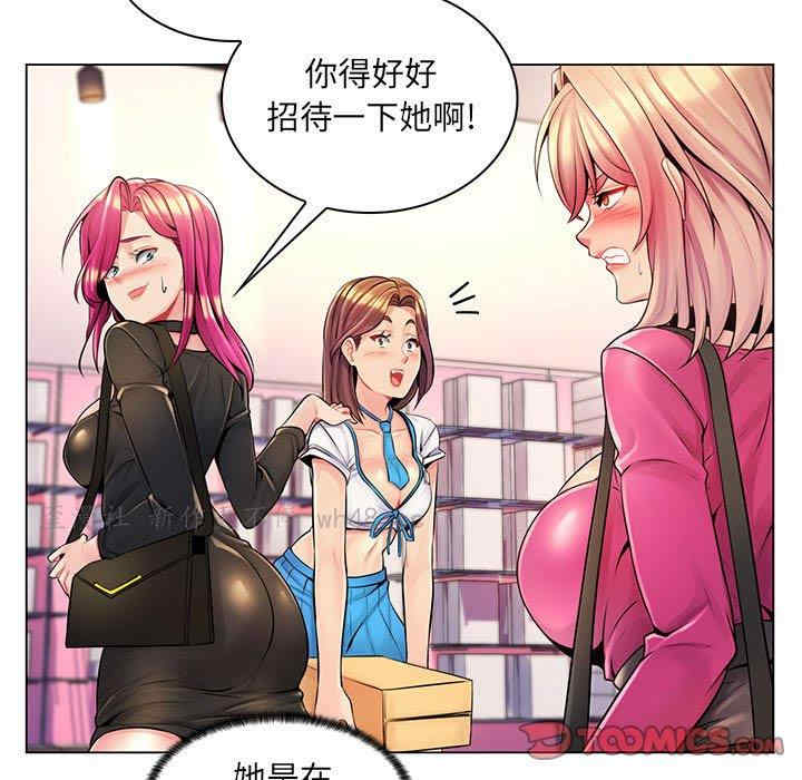 第77张