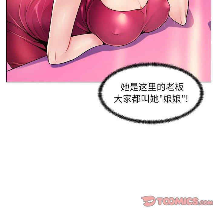 第83张