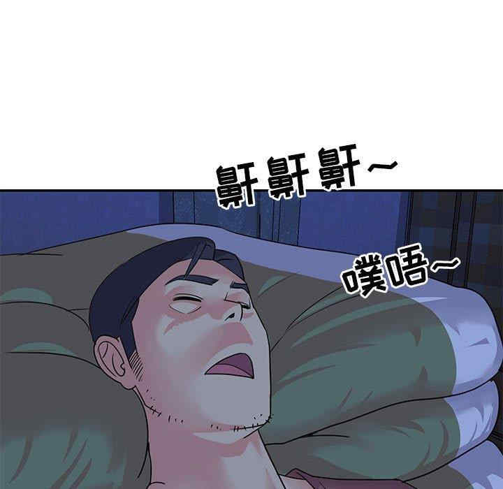 第101张