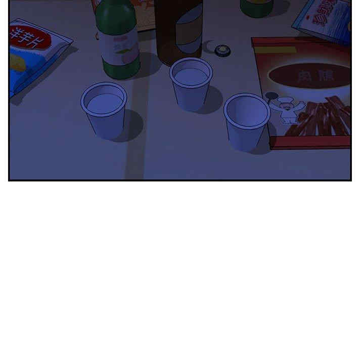 第103张