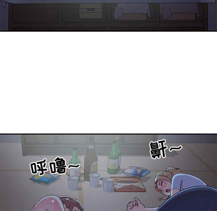 第105张