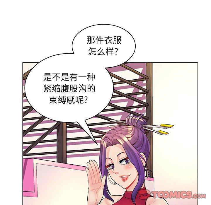 第96张