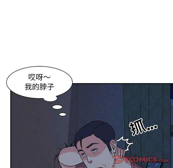 第108张