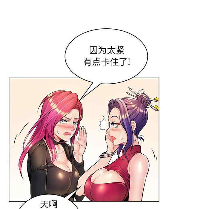 第99张