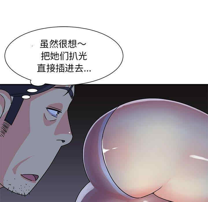 第6张
