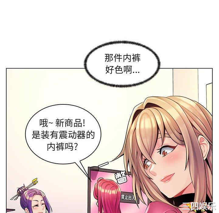 第104张