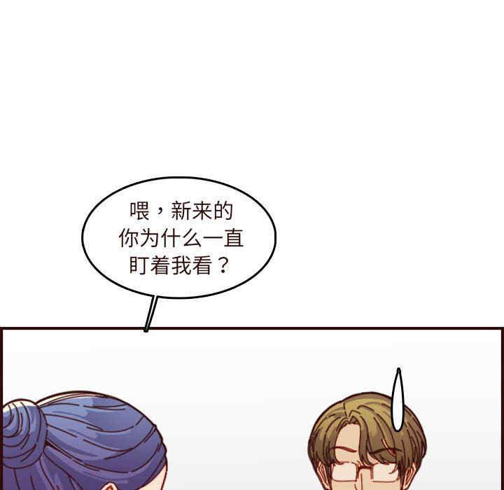 第106张