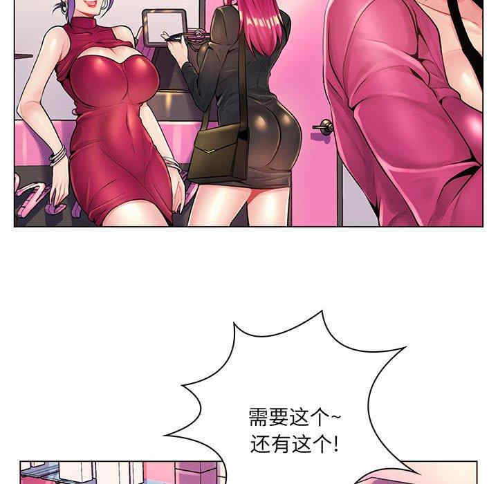 第105张