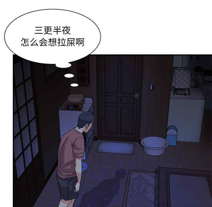 第11张