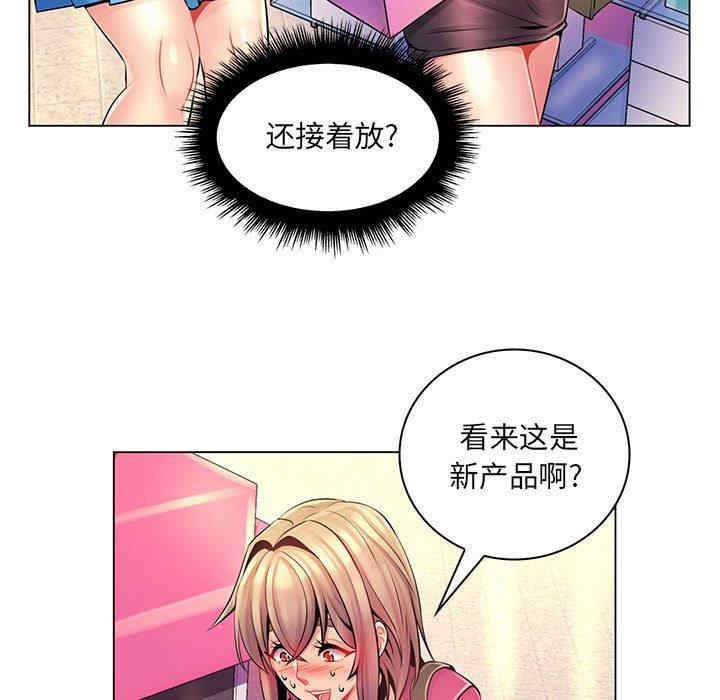 第107张