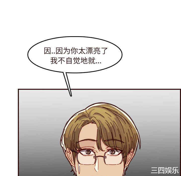 第108张