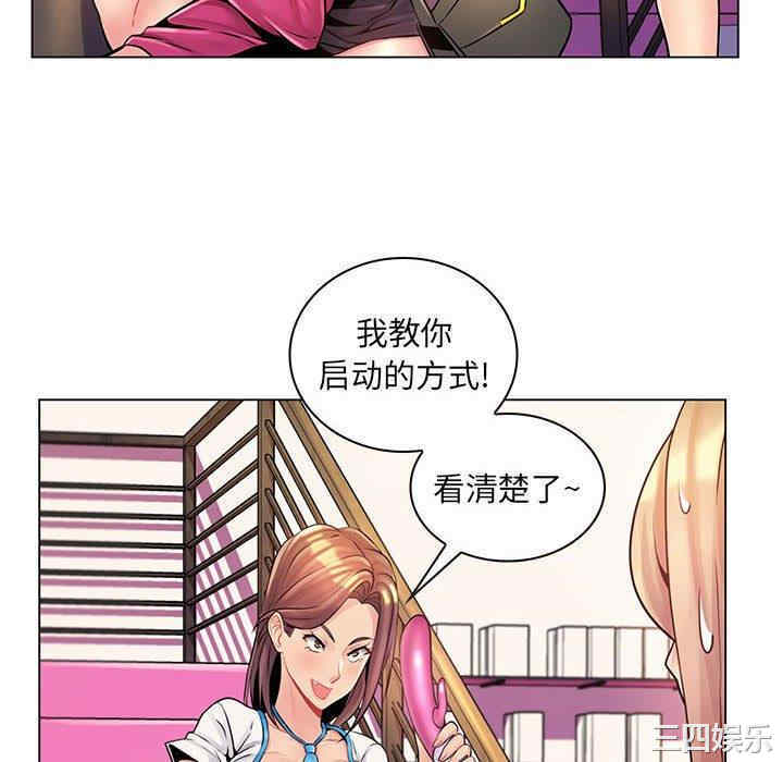 第110张
