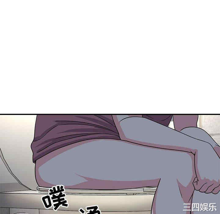 第20张