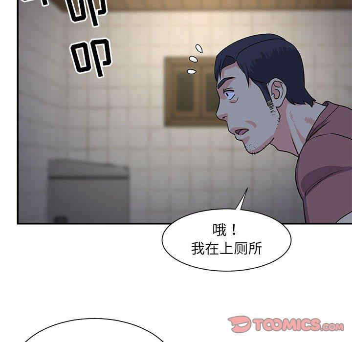 第23张