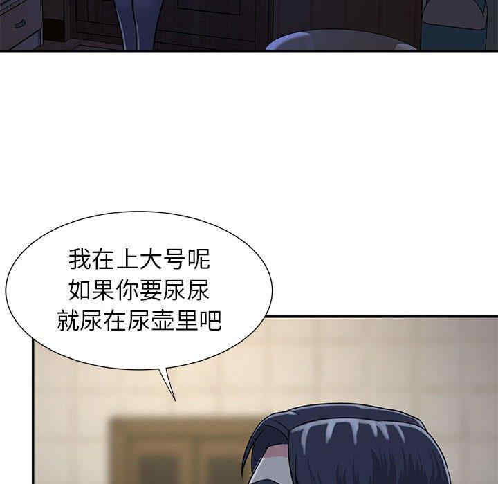 第27张