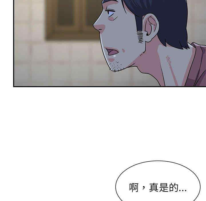 第30张