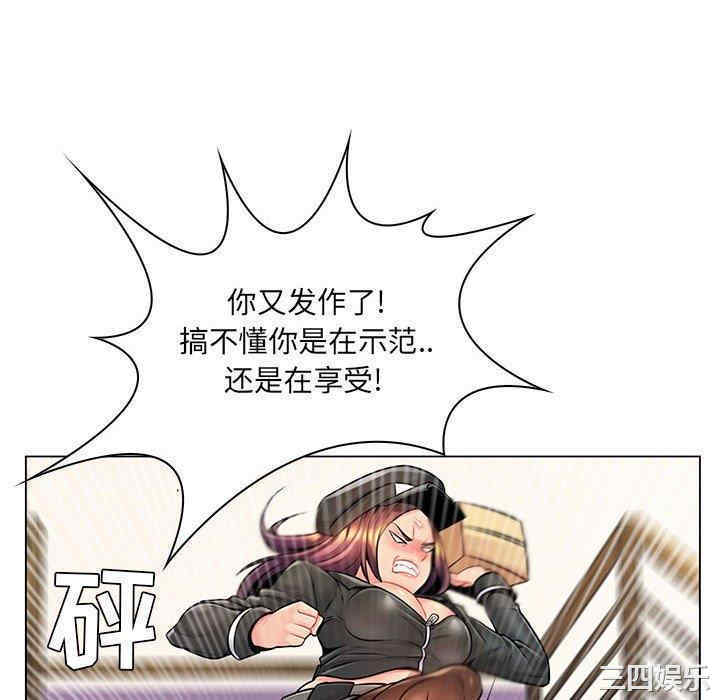 第116张