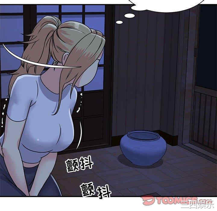 第31张